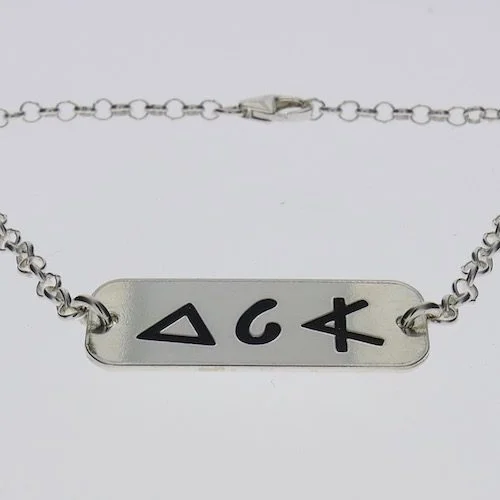 תכשיטים של יניב המעצב