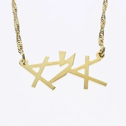 תכשיטים של יניב המעצב