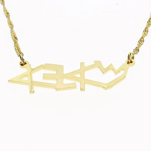 תכשיטים של יניב המעצב