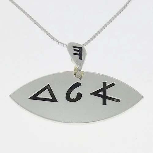 תכשיטים של יניב המעצב