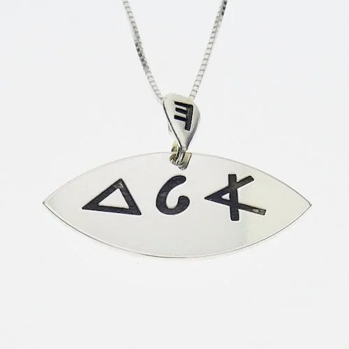 תכשיטים של יניב המעצב