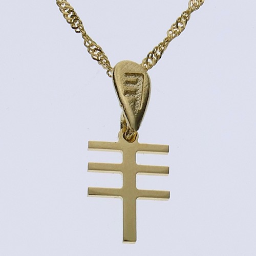 H-15(G2) תכשיטים של יניב המעצב