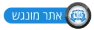 אתר מונגש